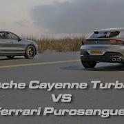 Porsche Cayenne Turbo GT VS Ferrari Purosangue Drag Race 3DMCAR