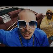 PROF Pack A Lunch Feat Redman Official Music Video