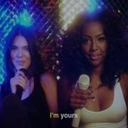 Justine Skye I M Yours Lyric Video Ft VIC MENSA