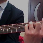 Tm Gitara Razbor Yalan Akkord Kakuw