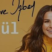 MERVE ÖZBEY KÜL