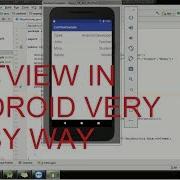 Very Easy Way To Show ListView By BaseAdapter In Android Studio 3 0 Part 1