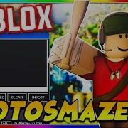NEW ROBLOX EXPLOIT PROTOSMAZER PATCHED SCRIPT EXECUTOR LUA C EXECUTION SCRIPT PACK MORE
