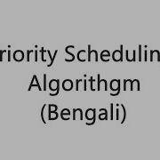 Priority Scheduling Algorithm Non Preemptive Bnagla Tutorial