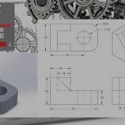Solidworks CAD Tutorial Exercise 2 For Beginners