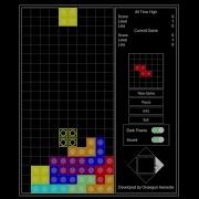 Tetris Game Implemented In Java