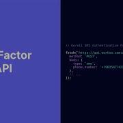 Обзор нашего нового API для многофакторной аутентификации MFA