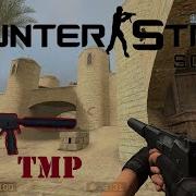Counter Strike Source 2022 De Dust2 Unlimited TMP Gameplay PC HD 1080p60FPS
