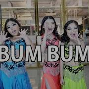 Kids Belly 키즈밸리 BUM BUM محمد رمضان بام بام With PinkDia 핑크다이아