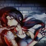 Nightcore Rammstein Sonne