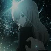 Chase Atlantic Consume AMV MEP