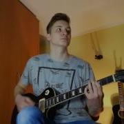 Trivium Strife Guitar Cover HD With Tabs