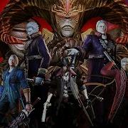 Devil May Cry 4 OG SE Widescreen FIX