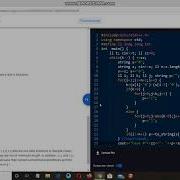 Google Code Jam 2020 Qualification Round B Question Explanation And Solution
