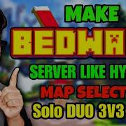 Как сделать сервер Bedwars похожим на Hypixel в Aternos Руководство по созданию сервера Bedwars