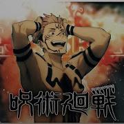 Desperate Jujutsu Kaisen 4K Edit AMV