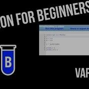 VPython For Beginners 2 Variables