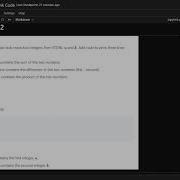Python Solution To Arithmetic Operations Problem HackerRank Challenge