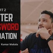 Day15 Part2 Master Password Validation In Python Step By Step Guide Kumar Makala 09 09 2024
