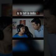 Ts Not Tuff India