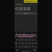 QPython Vibe Coding 02 Developing A Translation App Using Natural Language