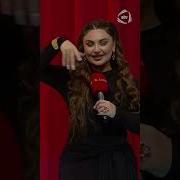 Şəbnəm Tovuzlu Kapriz