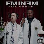 Eminem Bully 2025 Remastered