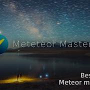 Meteor Master AI Your Best Tool For Spotting Meteors Tutorial 01