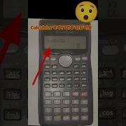 Calculator Magic Trick Tutorial Shorts Trending Youtubeshorts