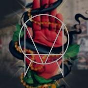 Kill The Noise Mine Feat Bryn Christopher