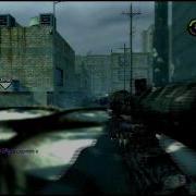 Call Of Duty 4 Wallbang R700 FTW