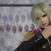 DISSIDIA FINAL FANTASY NT PS4 PRO Ace Tutorial 1 Basic Training HD