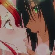 Marie X Kyros Therapy AMV Betrothed To My Sister S Ex