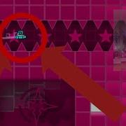 0 Vortrox Extreme Demon Challenge Стерео экстремальность