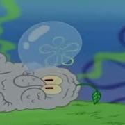 Cement Squidward Screaming EARRAPE LOUD