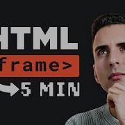 Qué Es Y Para Qué Sirve Iframe En HTML Todo Sobre Esta Etiqueta