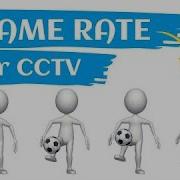 What Is Frame Rate For Security Cameras CCTV Training
