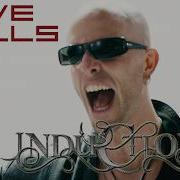 INDUCTION Love Kills Official Music Video