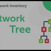 Managing Assets In The Network Tree In Total Network Inventory