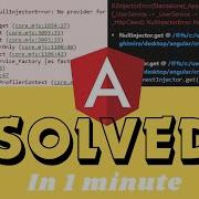 Solving NullInjectorError No Provider For HttpClient In Angular 18