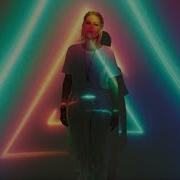 Dido Take You Home Official Video