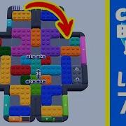Color Block Jam Level 742 Solution Walkthrough