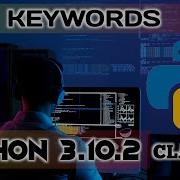 Keywords In Python In Hindi Keywords क य ह त ह और Python म क तन Keywords ह त ह