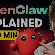 Объяснение OpenClaw за 10 минут для начинающих рекомендуется сначала посмотреть это видео