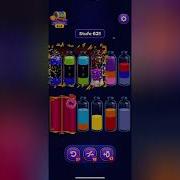 Magic Sort Level 621 Solution Walkthrough