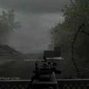 Call Of Duty 2 ATTACK