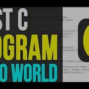 How To Save C File In Code Blocks