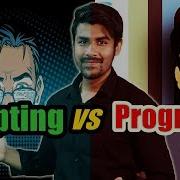 Scripting Vs Programming What Is Markup Language Let S Make It Simple