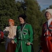Казачья песня Вот пуля просвистела от Ансамбля Матрёна Арт