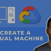 Как создать виртуальную машину ВМ на Google Cloud Platform GCP